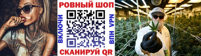 Где продают наркотики Зеленодольск Alpha-PVP  ГАШИШ  КОКАИН 