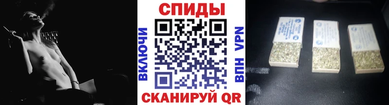 Бутират буратино  Зеленодольск 