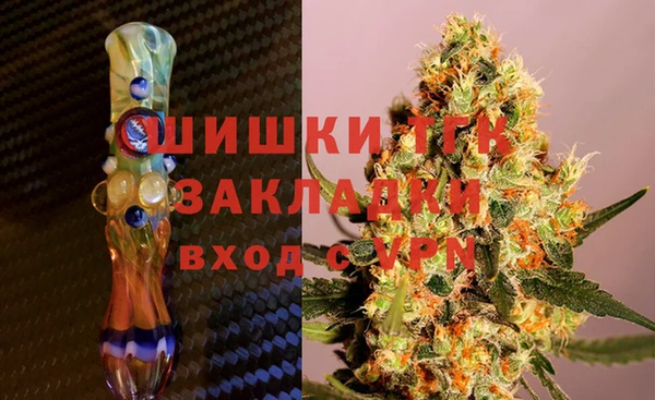 spice Балахна