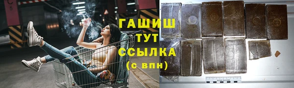 mdma Остров