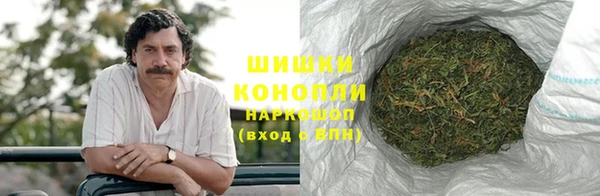 а пвп мука Баксан