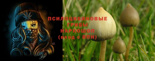дистиллят марихуана Балабаново