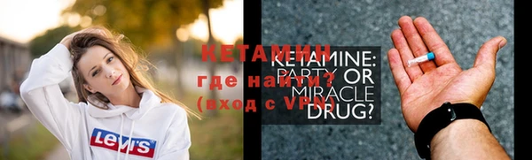 а пвп мука Баксан