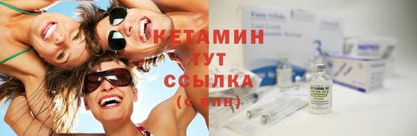 ешки Осташков