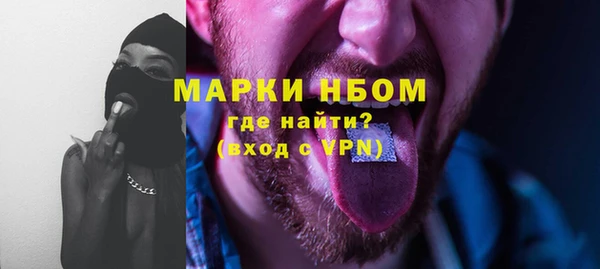 а пвп мука Баксан
