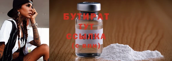 а пвп мука Баксан