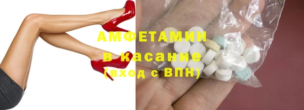 а пвп мука Баксан