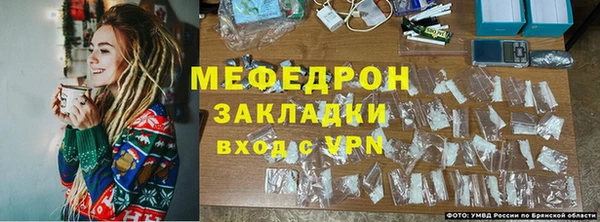 ешки Осташков