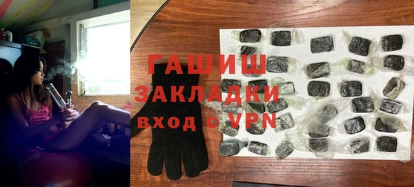 а пвп мука Баксан