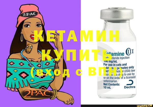 mdma Остров