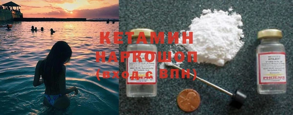 spice Балахна