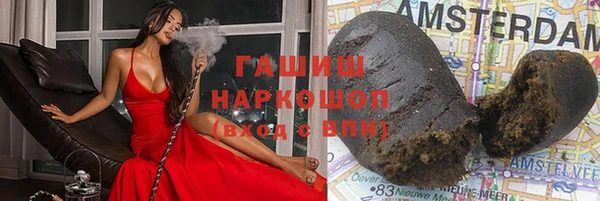 а пвп мука Баксан