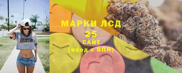 mdma Остров