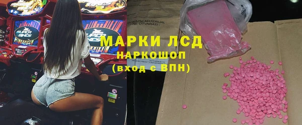 ешки Осташков