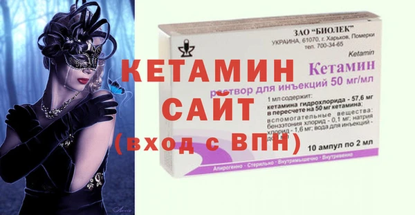 дистиллят марихуана Балабаново
