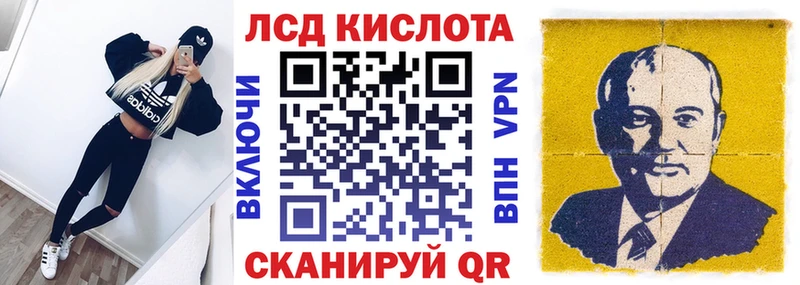 где купить наркоту  Зеленодольск  Марки NBOMe 1500мкг 