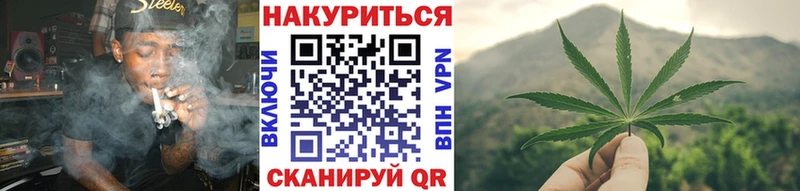 Марихуана ГИДРОПОН  Зеленодольск 